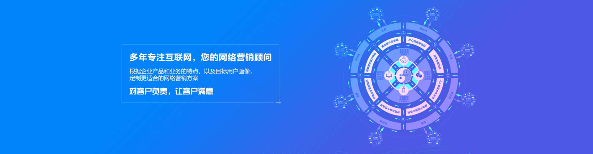 临安信息流大师